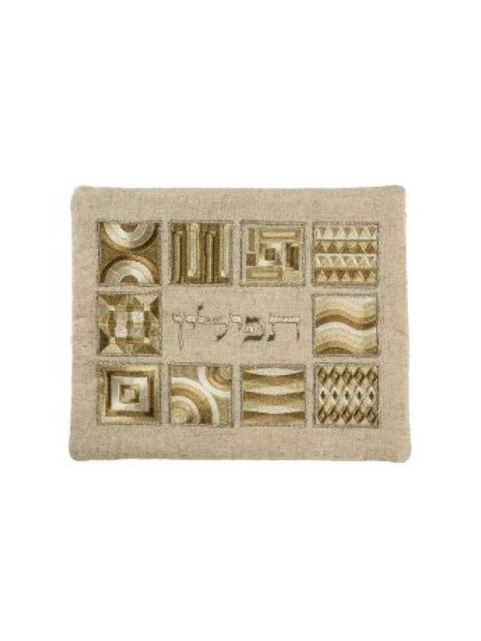 Yair Emanuel Tallit and Tefillin Bag Set Em... | Talit & Tefillin Bags