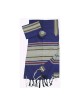 Gabrieli Handwoven Cotton Blue Tallit ... | Gabrieli Hand Woven Tallit