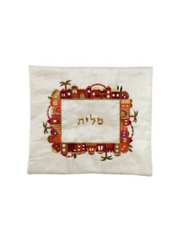 Yair Emanuel Embroidered Tallit Tefillin Ba... | Talit & Tefillin Bags