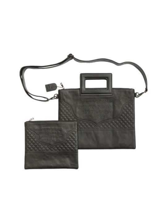 Faux Leather Tallit Tefillin Bag and Shou... | Jewish Gift from Israel