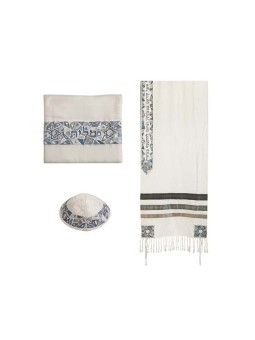 Etoile de David Brodée Yair Emanuel Mo... | Cadeau juif d'Israël