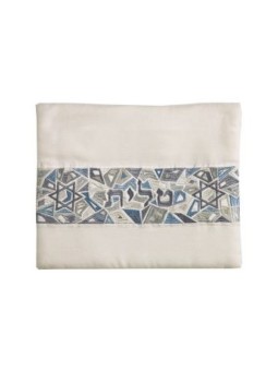 Yair Emanuel Tallit and Tefillin Bag Set St... | Talit & Tefillin Bags