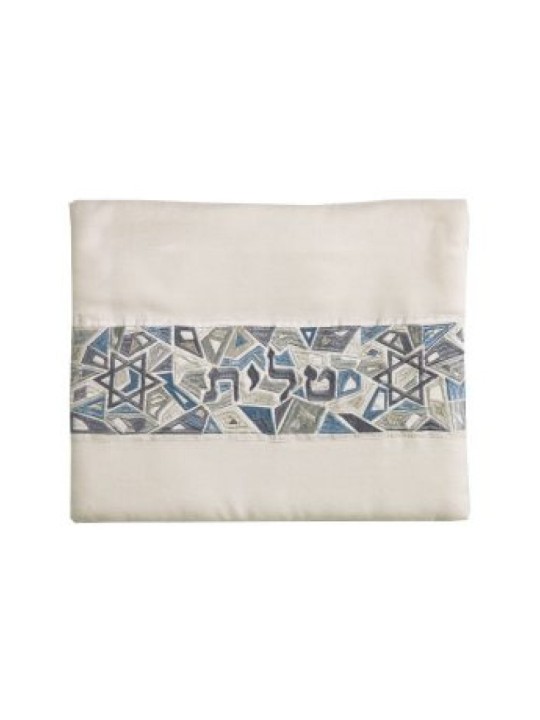 Ensemble de sacs Talit et Tefillin Yair Emanuel St... | Sacs Talit et Téfilines