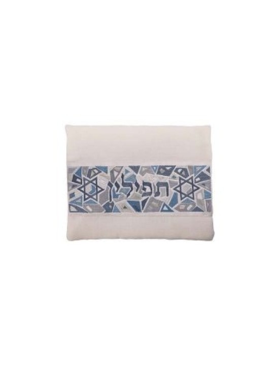 Ensemble de sacs Talit et Tefillin Yair Emanuel St... | Sacs Talit et Téfilines