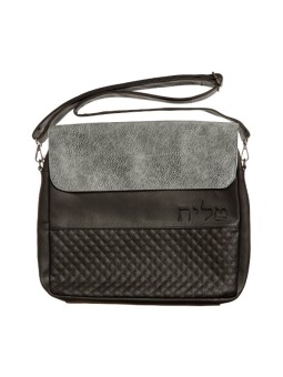 Sac Talit en similicuir bicolore avec sac... | Cadeau juif d'Israël