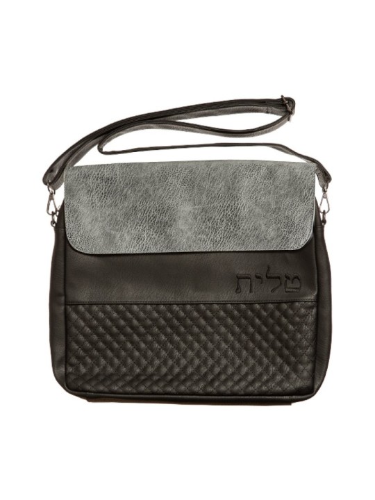 Sac Talit en similicuir bicolore avec sac... | Cadeau juif d'Israël