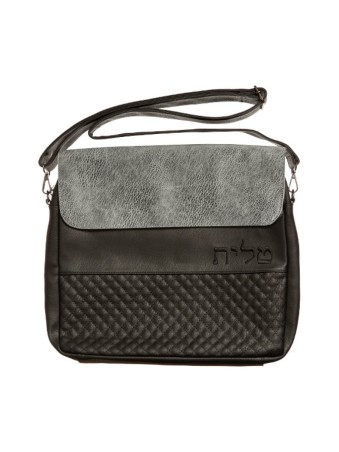 Sac Talit en similicuir bicolore avec sac... | Cadeau juif d'Israël