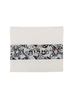 Yair Emanuel Tallit and Tefillin Bag Set St... | Talit & Tefillin Bags