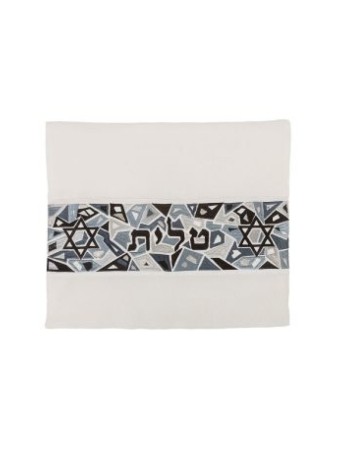Ensemble de sacs Talit et Tefillin Yair Emanuel St... | Sacs Talit et Téfilines