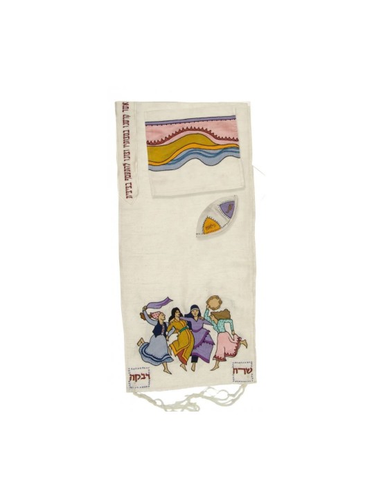 Rikmat Elimelech Silk Biblical Dancers Ta... | Rikmat Elimelech Tallit