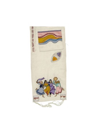 Rikmat Elimelech Silk Biblical Dancers Ta... | Rikmat Elimelech Tallit