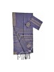 Gabrieli Talit en soie violette tissé à la main... | Talit tissé à la main Gabrieli