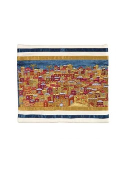 Yair Emanuel Embroidered Tallit Bag Tefilli... | Talit & Tefillin Bags