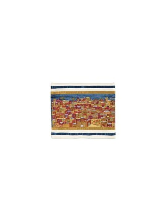 Yair Emanuel Embroidered Tallit Bag Tefilli... | Talit & Tefillin Bags