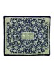 Yair Emanuel Tallit and Tefillin Bag Full E... | Talit & Tefillin Bags