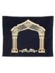 Sacs Tefillin Talit en Velours Bleu Foncé Or... | Sacs Talit et Téfilines