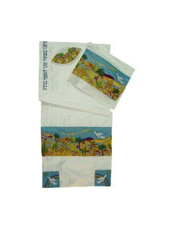 Rikmat Elimelech Silk Dove of Peace Tallit | Rikmat Elimelech Tallit