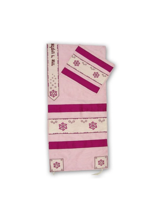 Rikmat Elimelech Star of David Tallit | Rikmat Elimelech Tallit