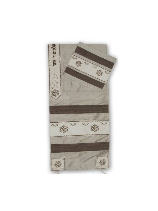 Rikmat Elimelech Star of David Tallit | Rikmat Elimelech Tallit