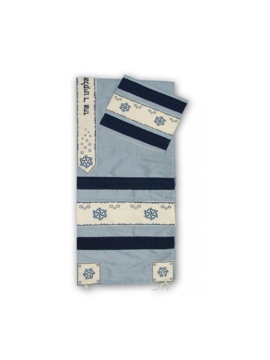 Rikmat Elimelech Star of David Tallit | Rikmat Elimelech Tallit