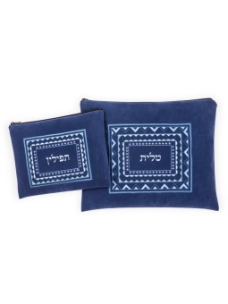 Ronit Gur Impala Tallit Bag Set Embroidered... | Talit & Tefillin Bags