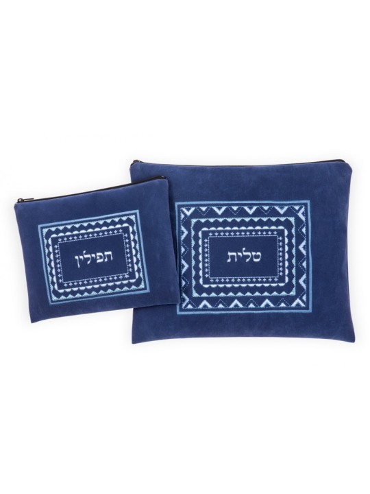 Ronit Gur Impala Tallit Bag Set Brodé... | Sacs Talit et Téfilines