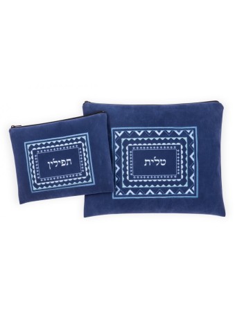 Ronit Gur Impala Tallit Bag Set Brodé... | Sacs Talit et Téfilines