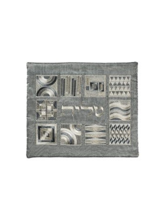 Yair Emanuel Tallit and Tefillin Bag Embroi... | Talit & Tefillin Bags