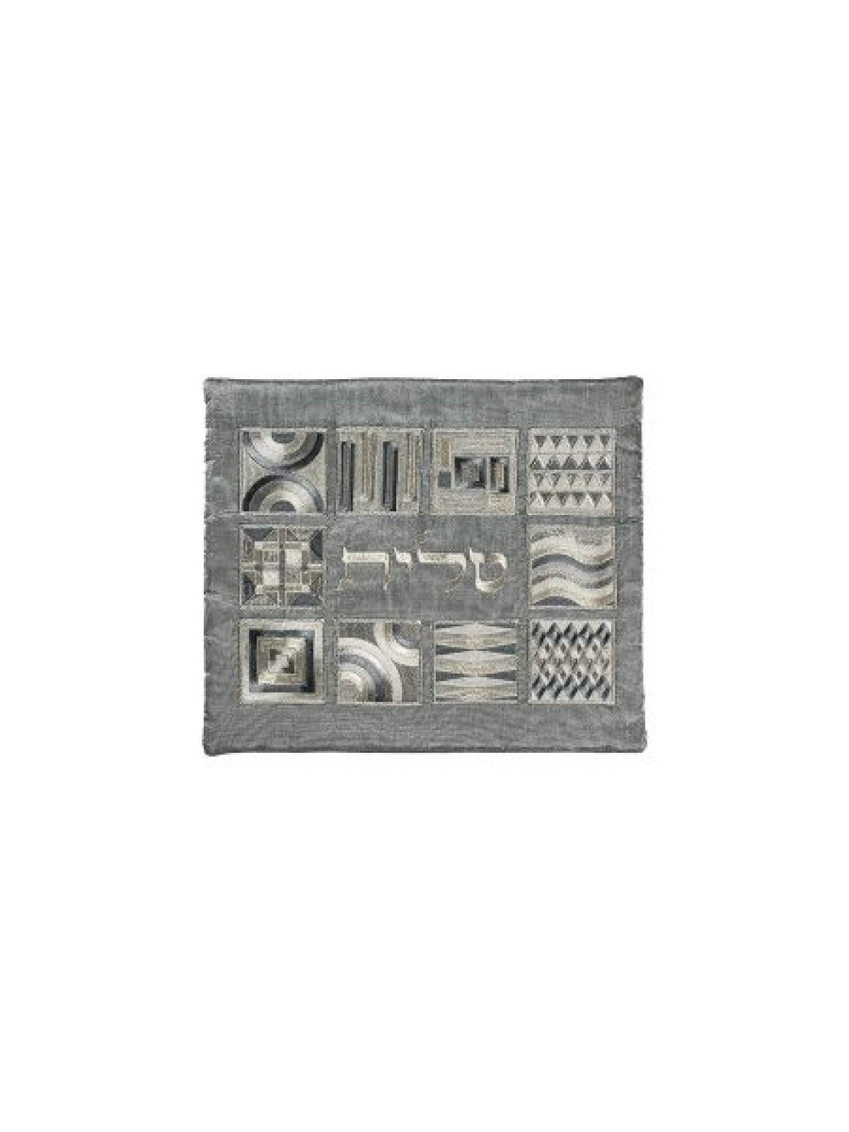 Yair Emanuel Tallit and Tefillin Bag Embroi... | Talit & Tefillin Bags