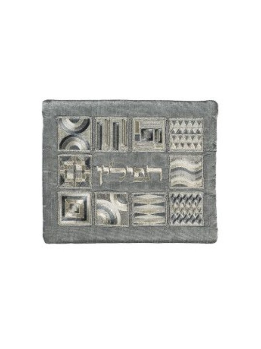 Yair Emanuel Tallit et sac Tefillin brodés... | Sacs Talit et Téfilines