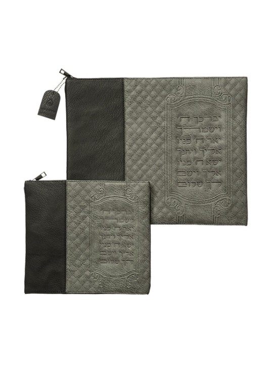 Ensemble de sacs Talit et Tefillin en faux cuir Di... | Sacs Talit et Téfilines