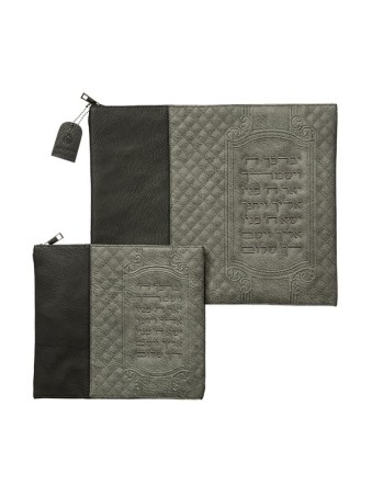 Faux Leather Tallit and Tefillin Bag Set Di... | Talit & Tefillin Bags