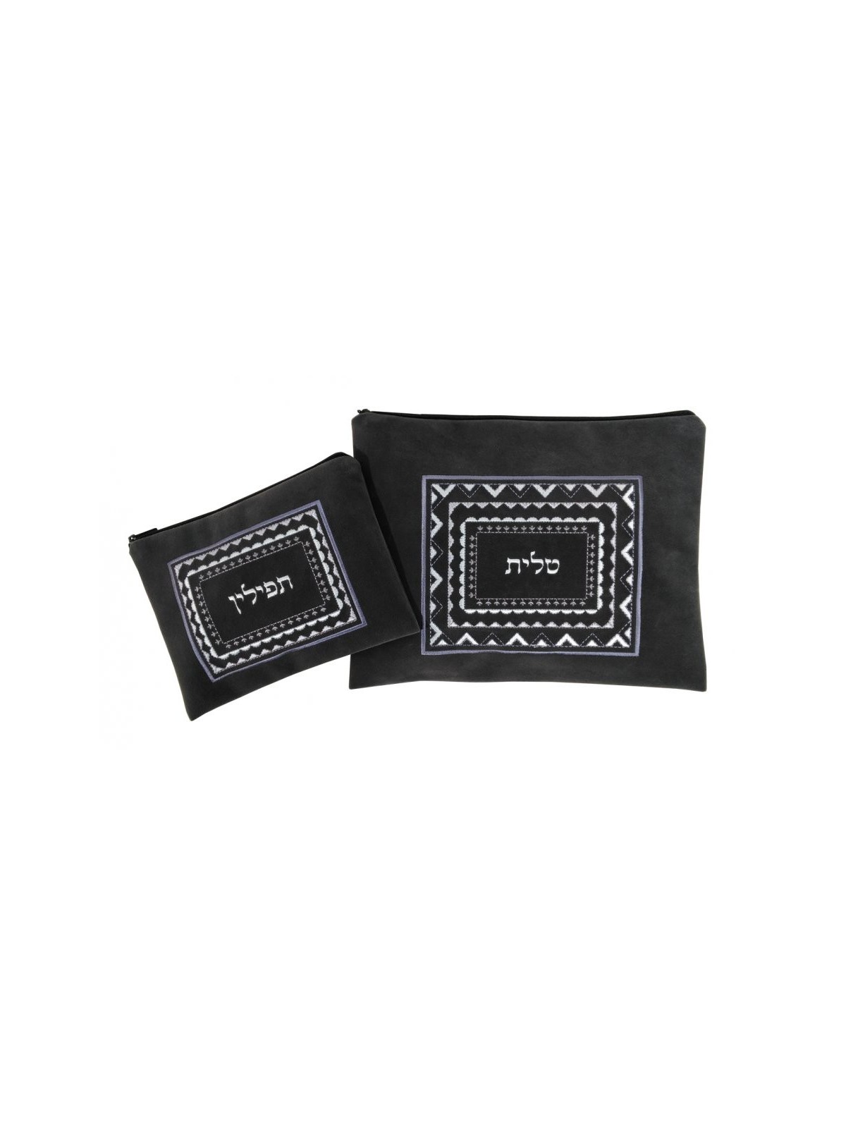 Ronit Gur Impala Tallit Bag Set Brodé... | Sacs Talit et Téfilines