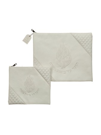 Ensemble de talit et de sacs en téfilines en faux suède Bres... | Sacs Talit et Téfilines