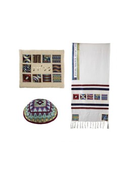Yair Emanuel Tallit Kippa Bag Set Brodé... | Cadeau juif d'Israël