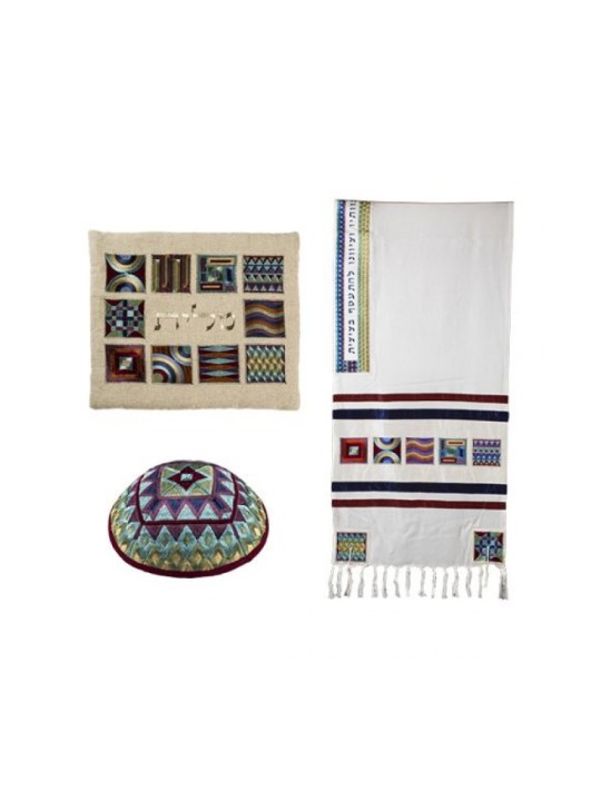 Yair Emanuel Tallit Kippa Bag Set Brodé... | Cadeau juif d'Israël