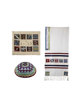 Yair Emanuel Tallit Kippa Bag Set Brodé... | Cadeau juif d'Israël