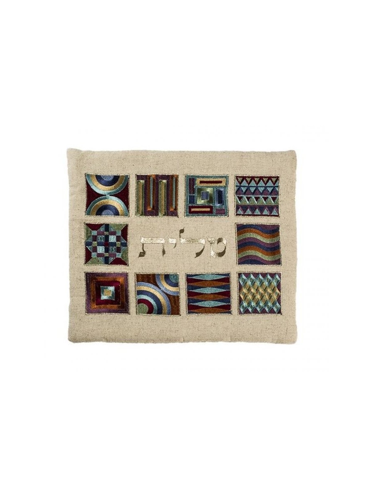 Yair Emanuel Tallit Kippah Bag Set Embroi... | Jewish Gift from Israel