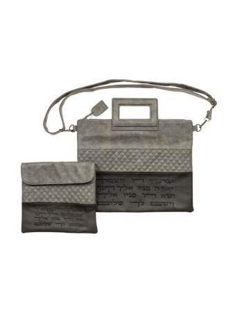 Faux Leather Tallit Tefillin Bags with Aa... | Jewish Gift from Israel