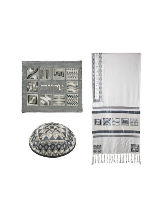 Yair Emanuel Tallit Kippa Bag Set Brodé... | Cadeau juif d'Israël