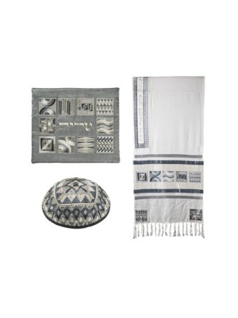 Yair Emanuel Tallit Kippah Bag Set Embroi... | Jewish Gift from Israel
