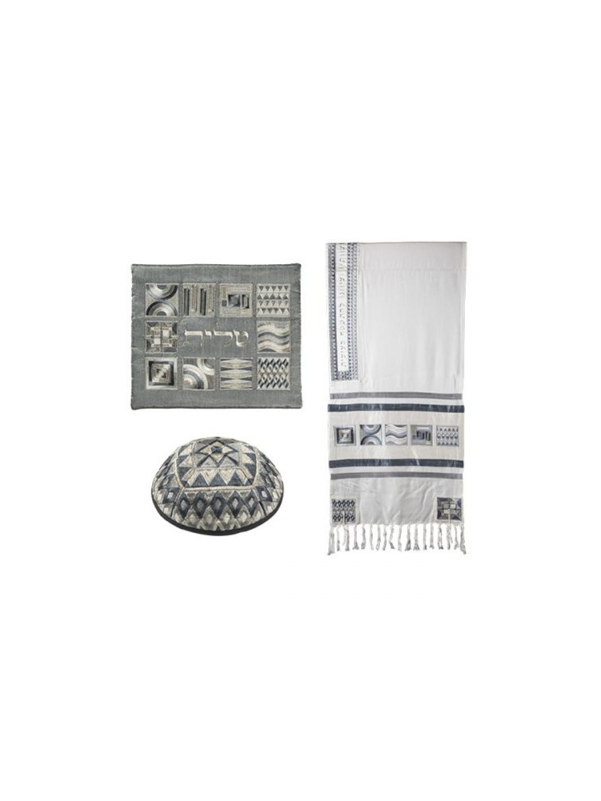 Yair Emanuel Tallit Kippa Bag Set Brodé... | Cadeau juif d'Israël