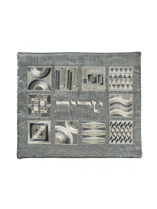 Yair Emanuel Tallit Kippa Bag Set Brodé... | Cadeau juif d'Israël