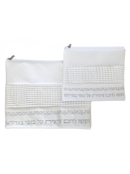 Sac Talit et Tefillin Faux Cuir Argenté... | Sacs Talit et Téfilines