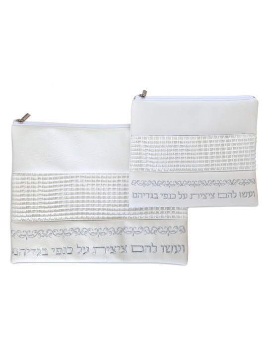 Sac Talit et Tefillin Faux Cuir Argenté... | Sacs Talit et Téfilines