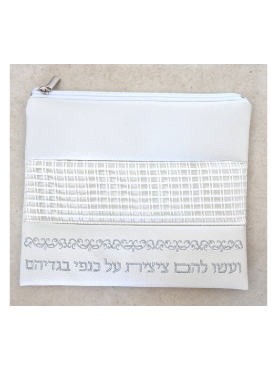 Tallit and Tefillin Bag Faux Leather Silver... | Talit & Tefillin Bags