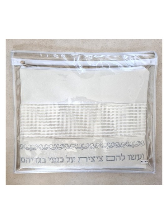 תיק לטלית ותפילין דמוי עור כסף... | תיקי טלית ותפילין