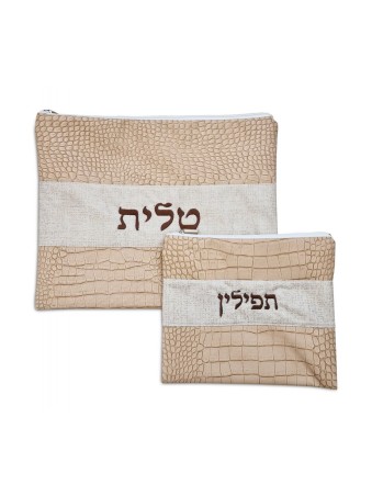 Faux Leather Tallit Tefillin Bag Set Two To... | Talit & Tefillin Bags