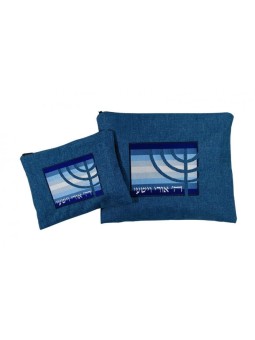 Ronit Gur Tallit et Tefillin Sacs Psaume Wo... | Sacs Talit et Téfilines