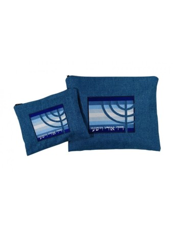 Ronit Gur Tallit et Tefillin Sacs Psaume Wo... | Sacs Talit et Téfilines